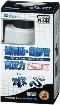 水作 水心