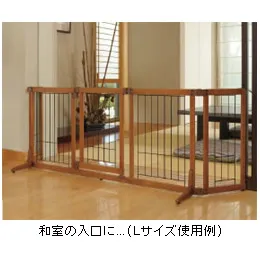 リッチェル ペット用木製おくだけドア付ゲート