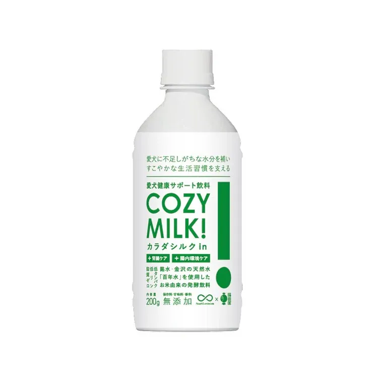 COZYMILK シルクイン