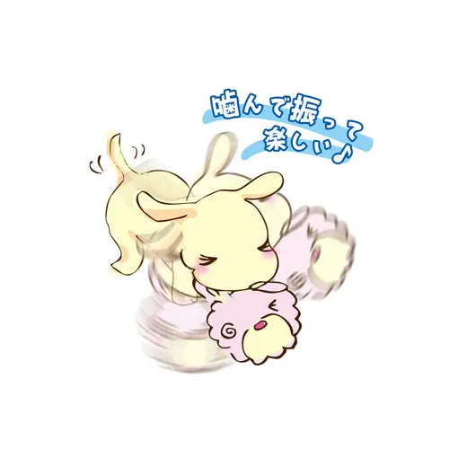 ペッツルート まんまるズーズー