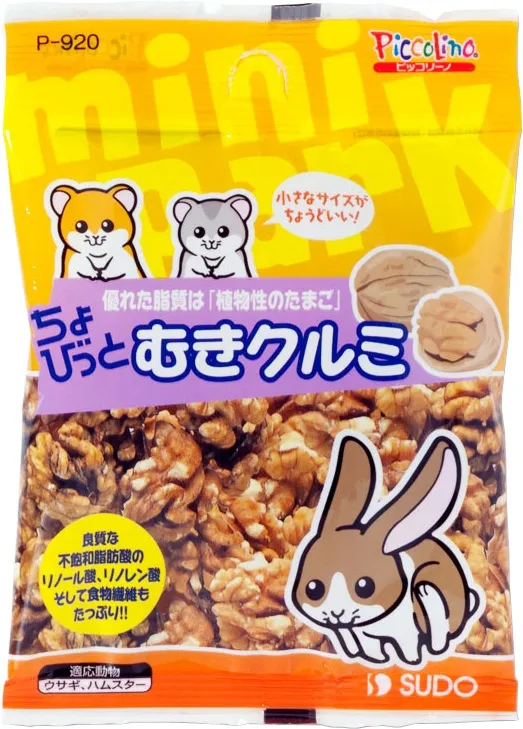スドー ちょびっと むきクルミ 12g