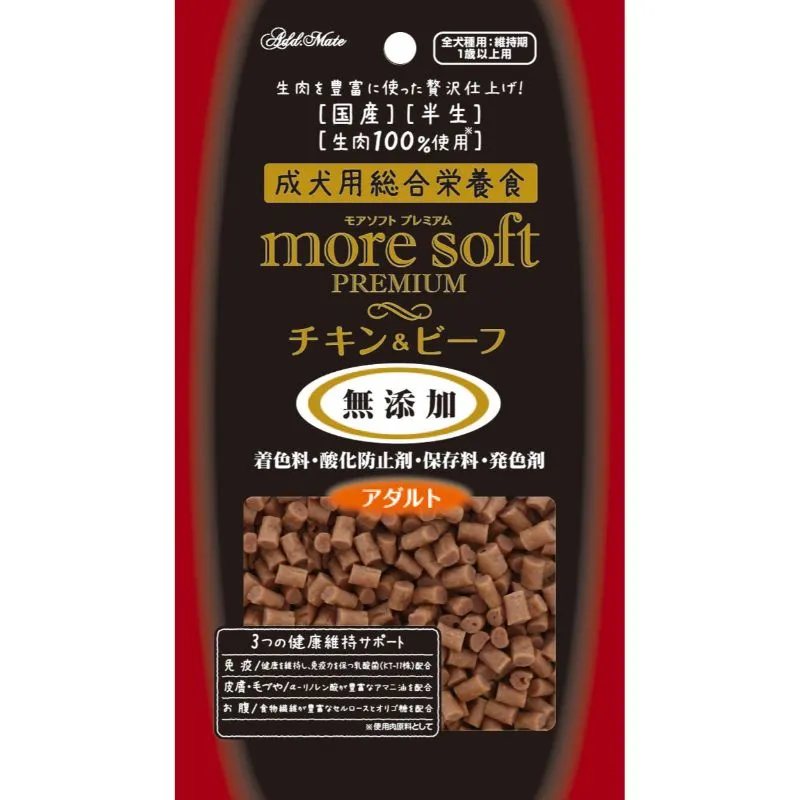 モアソフトプレミアム チキン&ビーフ アダルト