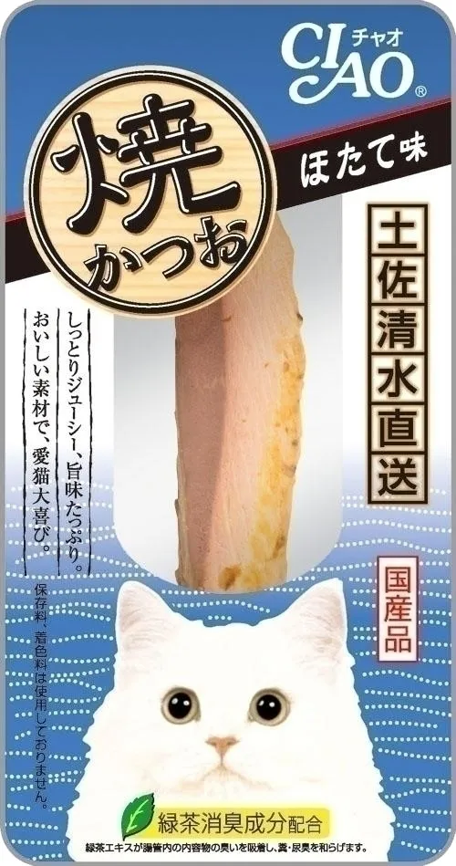 いなば CIAO 焼かつお ほたて味