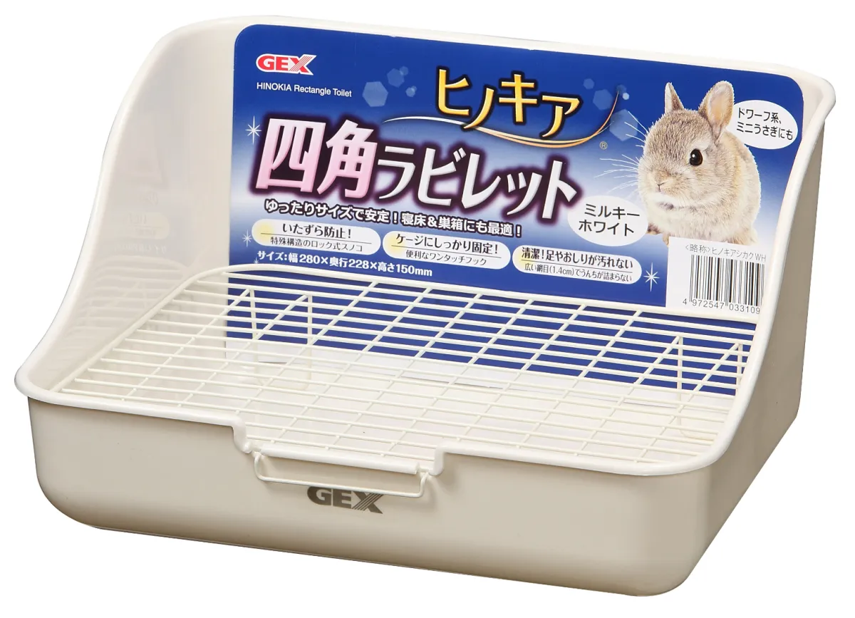 GEX ヒノキア 三角ラビレット