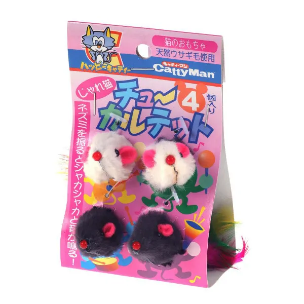 ドギーマン じゃれ猫チューカルテット