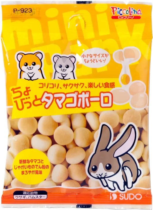 スドー ちょびっと タマゴボーロ 20g