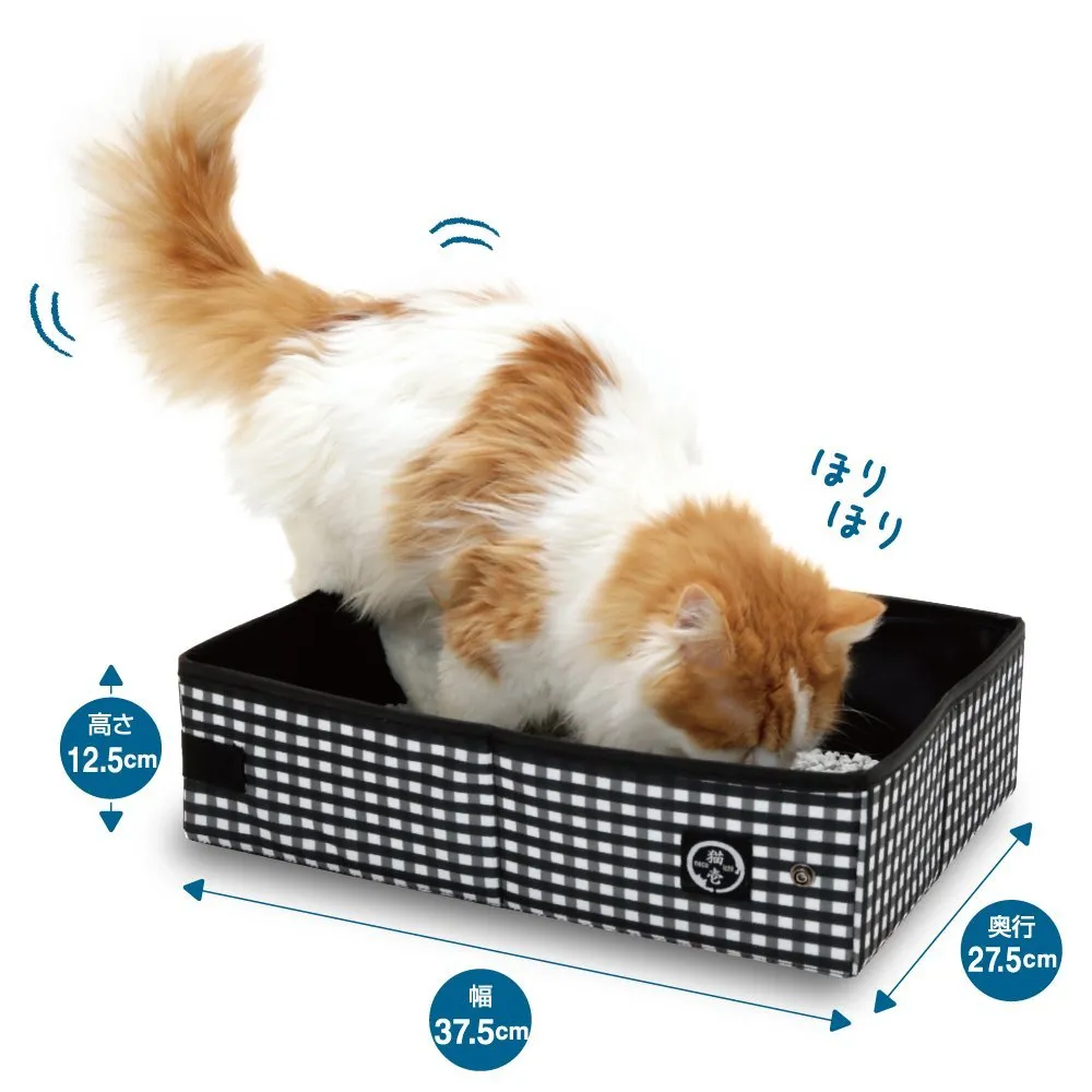 猫壱 ポータブル トイレ