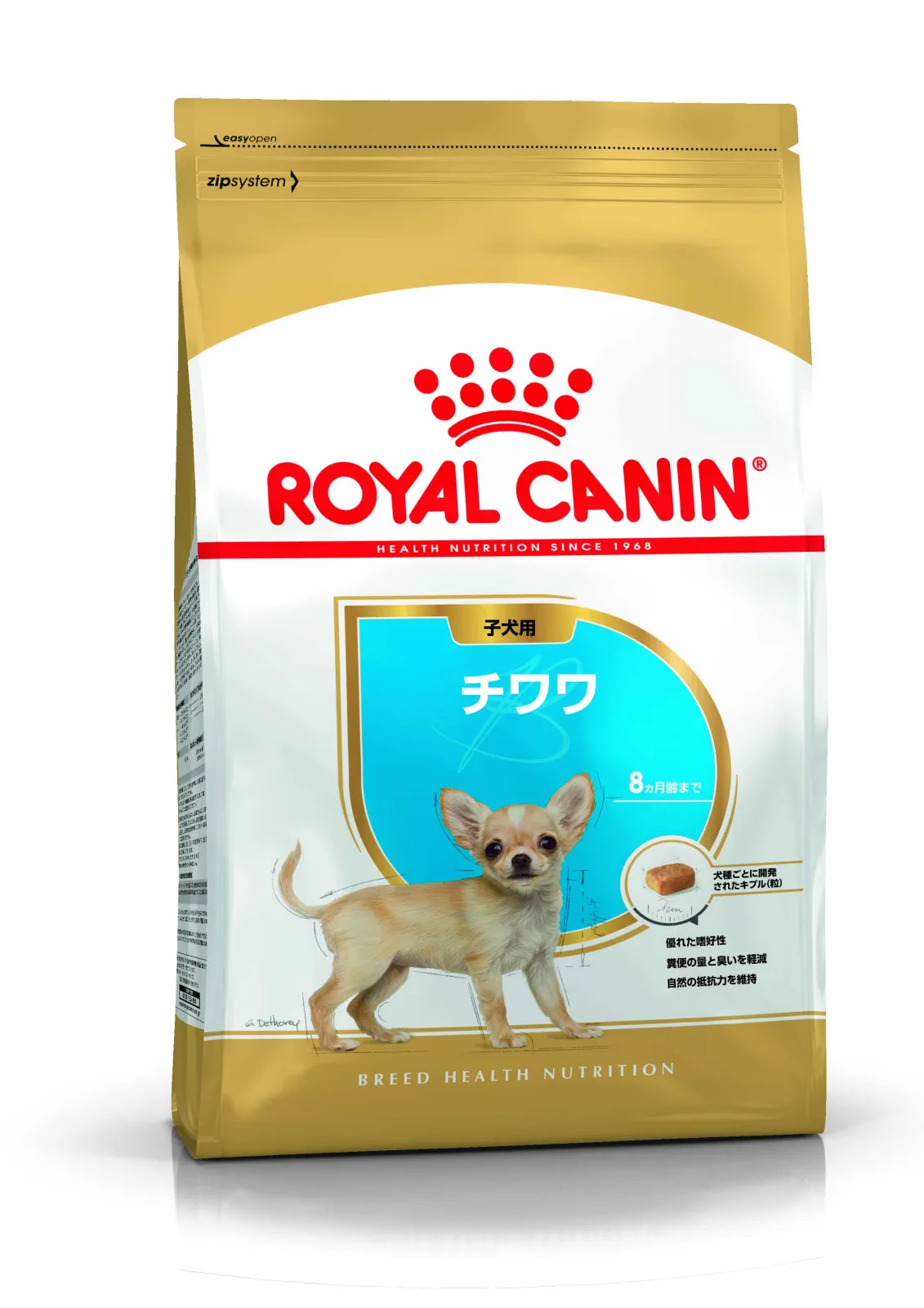 ロイヤルカナン チワワ 子犬用