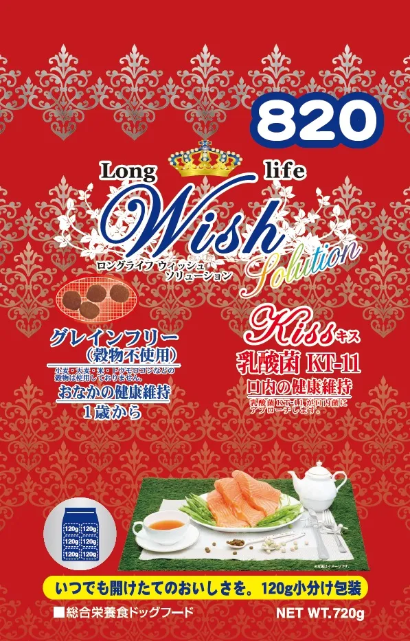 Wish キス グレインフリー 乳酸菌KT-11