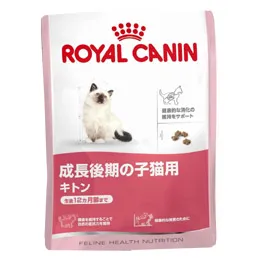ロイヤルカナン キトン