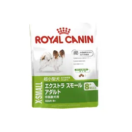 ロイヤルカナン エクストラ スモール アダルト 8+(8歳以上)