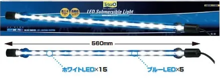テトラ LED水中ライト30 SL-30