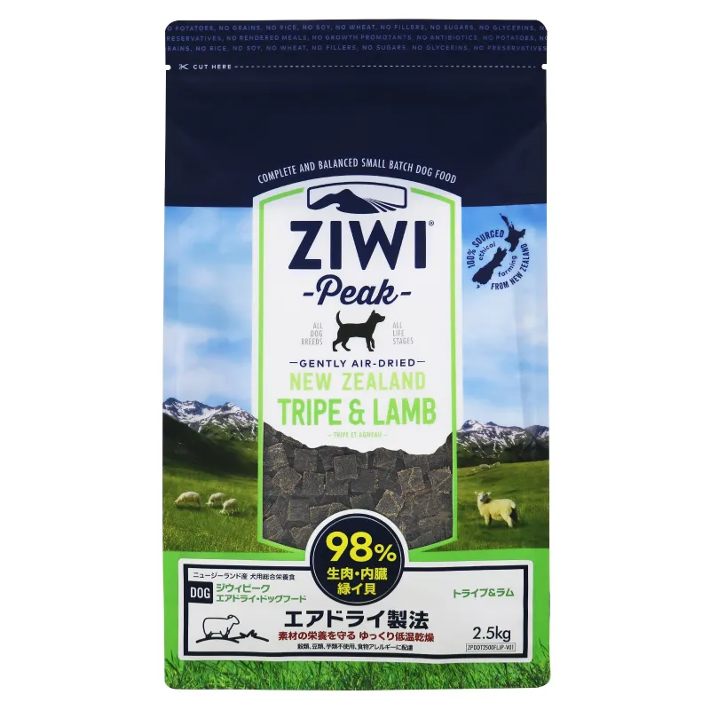 ZiwiPeak エアドライ・ドッグフード トライプ&ラム