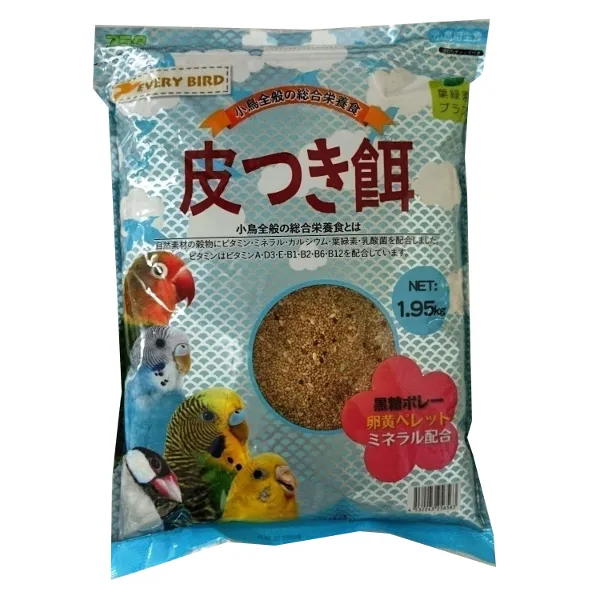 アラタ エブリバード皮つき餌