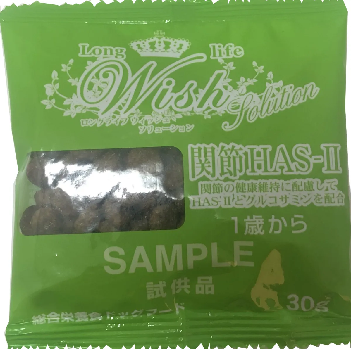 Wish HAS-2 グレインフリー