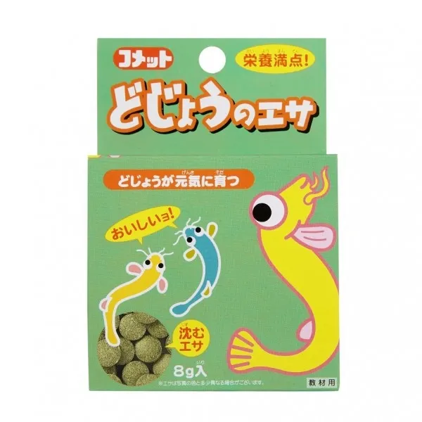 コメット どじょうのエサ 8g