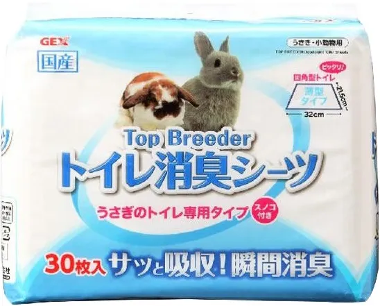 GEX Top Breeder トイレ消臭シーツ