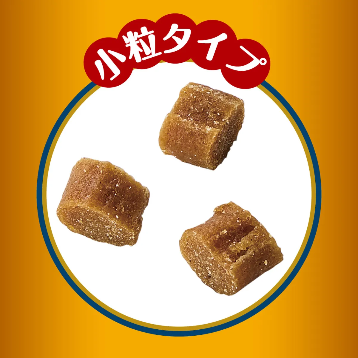 モアソフト グランドシニア チキン