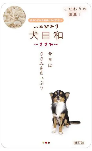 犬日和レトルト ささみ 80g