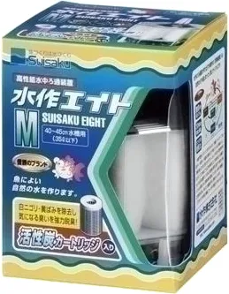 水作エイト