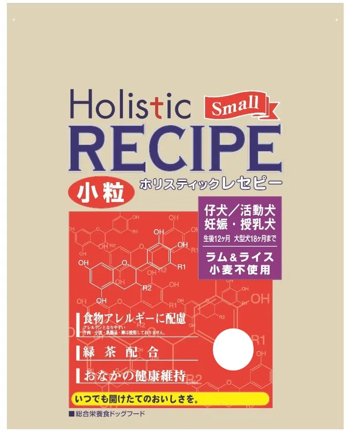 ホリスティックレセピー ラム&ライス パピー