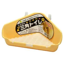 SANKO うさぎの三角トイレ
