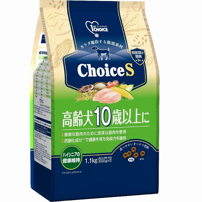ファーストチョイス ChoiceS 高齢犬10歳以上に