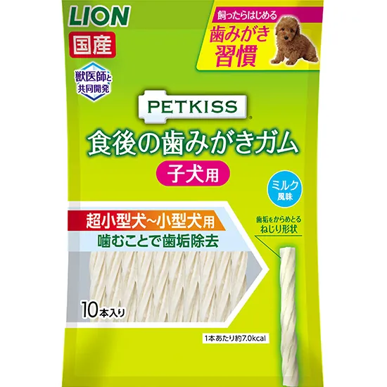 PETKISS 食後の歯みがきガム 超小型犬用 エコノミーパック 100g