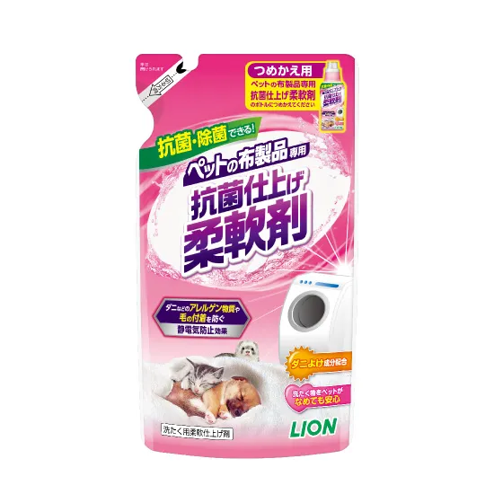 ライオン ペットの布製品専用 抗菌仕上柔軟剤