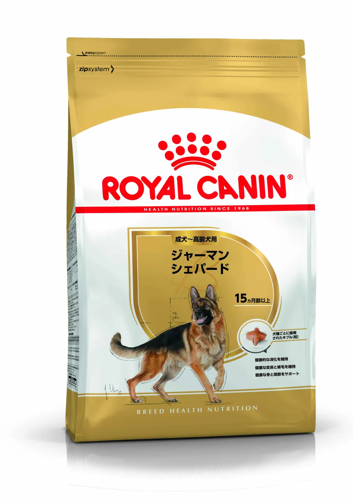 ロイヤルカナン ジャーマンシェパード 成犬・高齢犬用