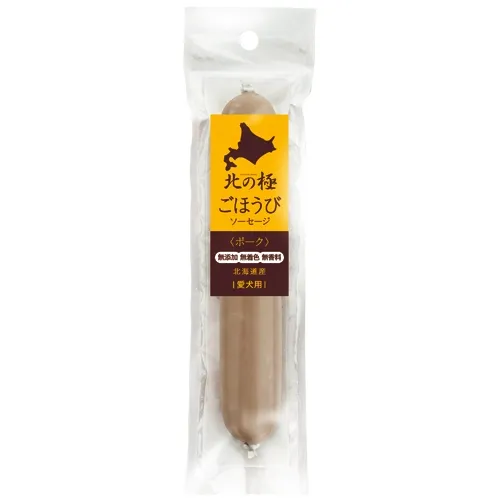 北の極 ごほうび ソーセージ ポーク 40g