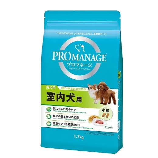 プロマネージ 室内犬 成犬用