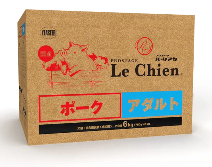 プロステージ ポーク&ライス アダルト