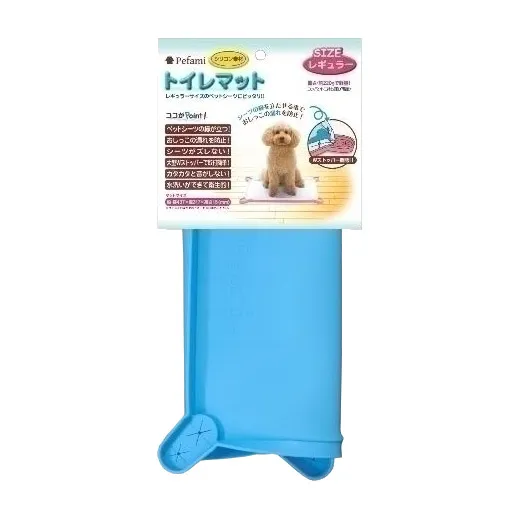 ターキー Pefami トイレマット レギュラー ピンク
