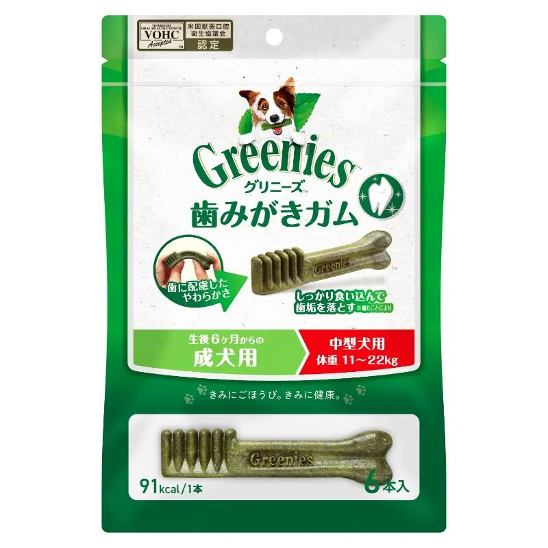 グリニーズ プラス 成犬用