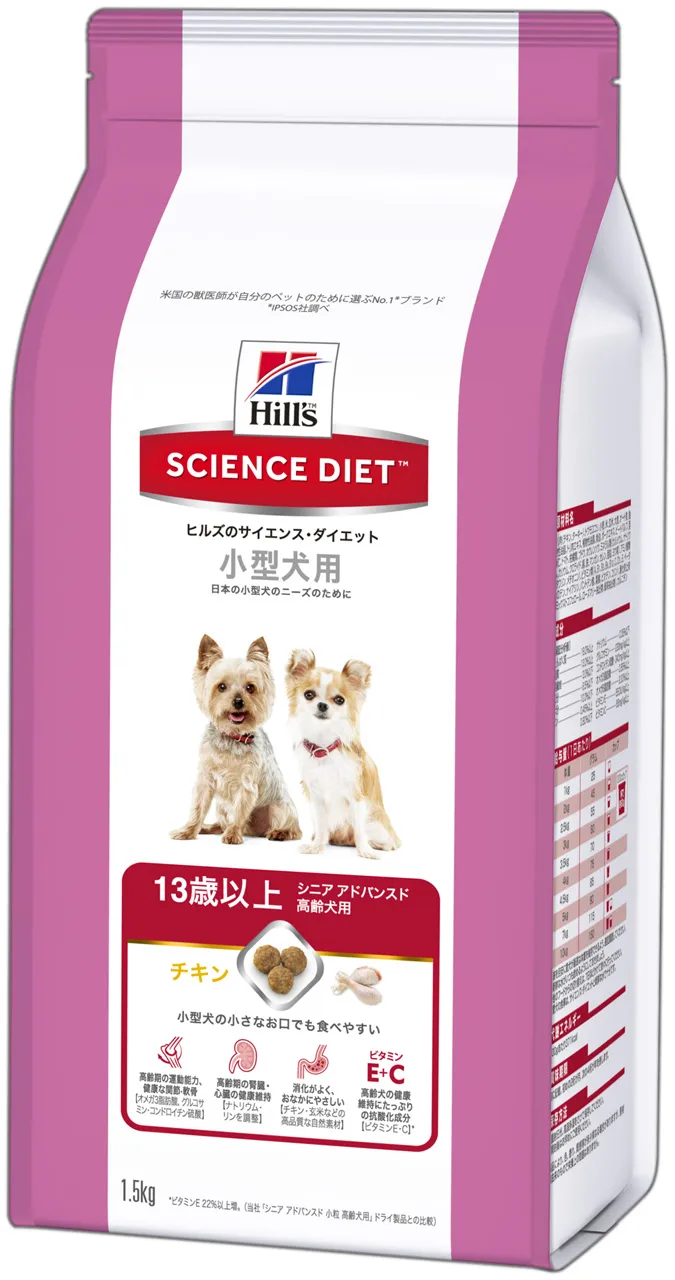 サイエンスダイエット シニア アドバンスド チキン 高齢犬用