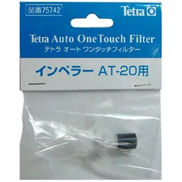 テトラ インペラー AT-20用