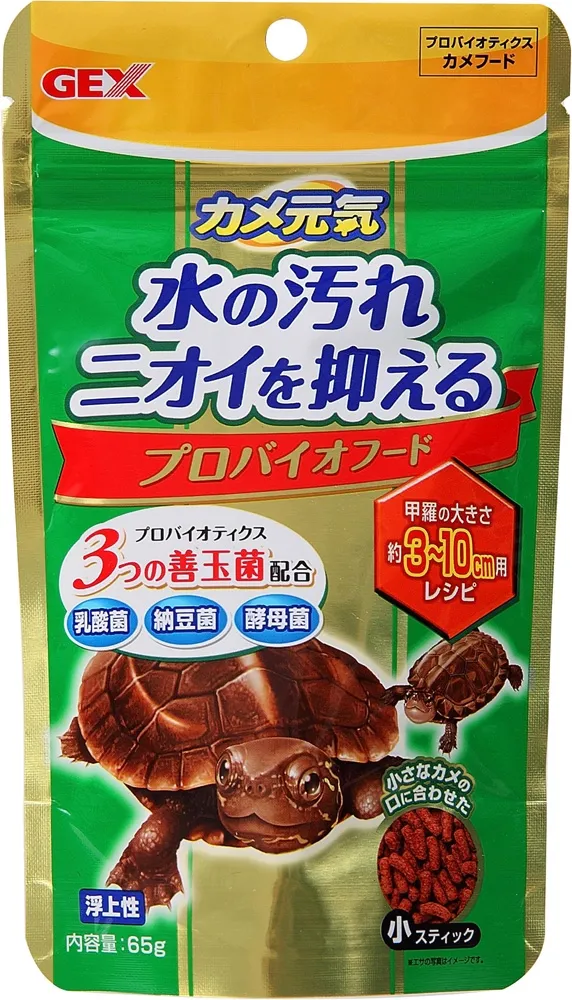 GEX カメ元気 プロバイオフード