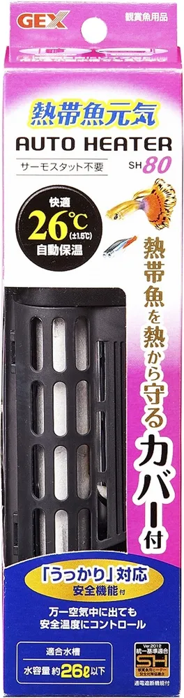 GEX 熱帯魚元気 オートヒーター