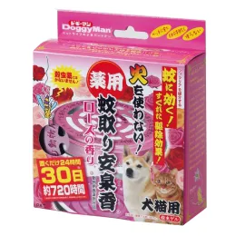 薬用 蚊取り安泉香