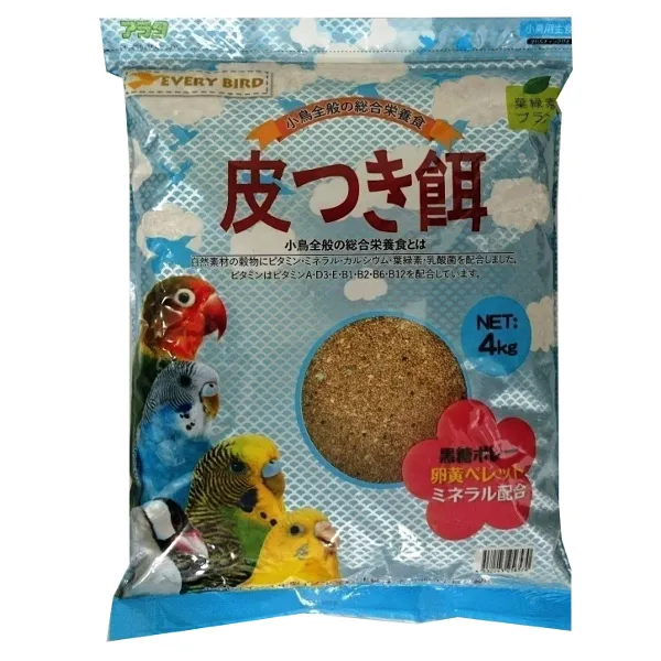 アラタ エブリバード皮つき餌