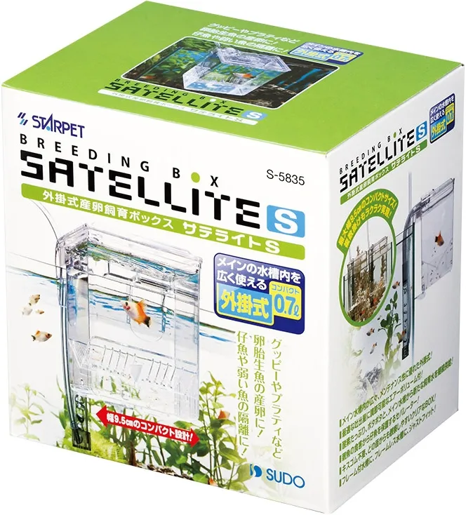 スドー サテライト