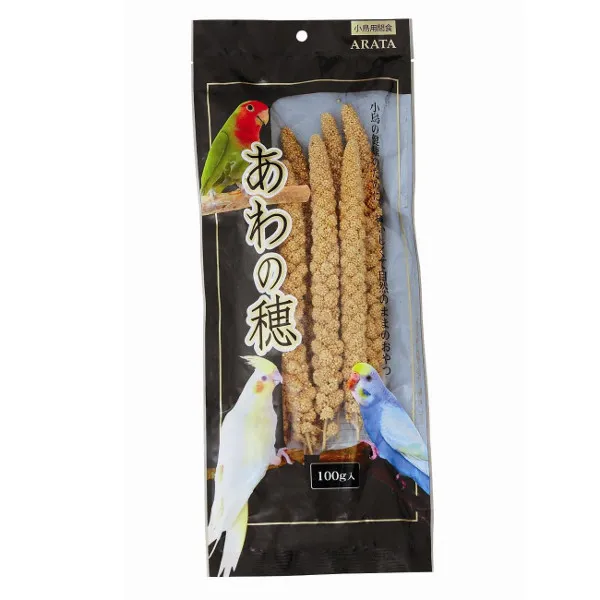 アラタ 粟の穂 小鳥用