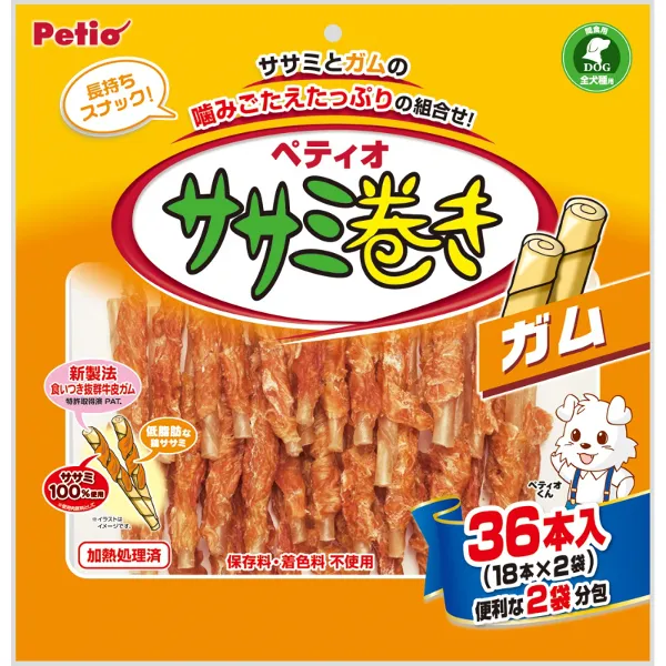 ペティオ ササミ巻き ガム