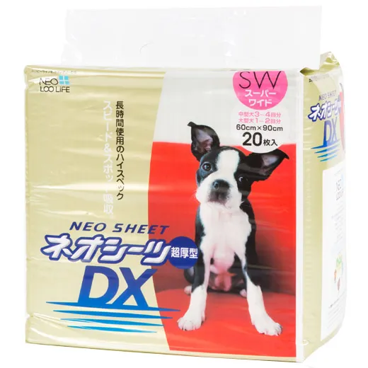ネオシーツDX 超厚型