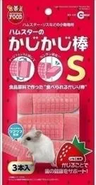 マルカン ハムスターのかじかじ棒 S 3個
