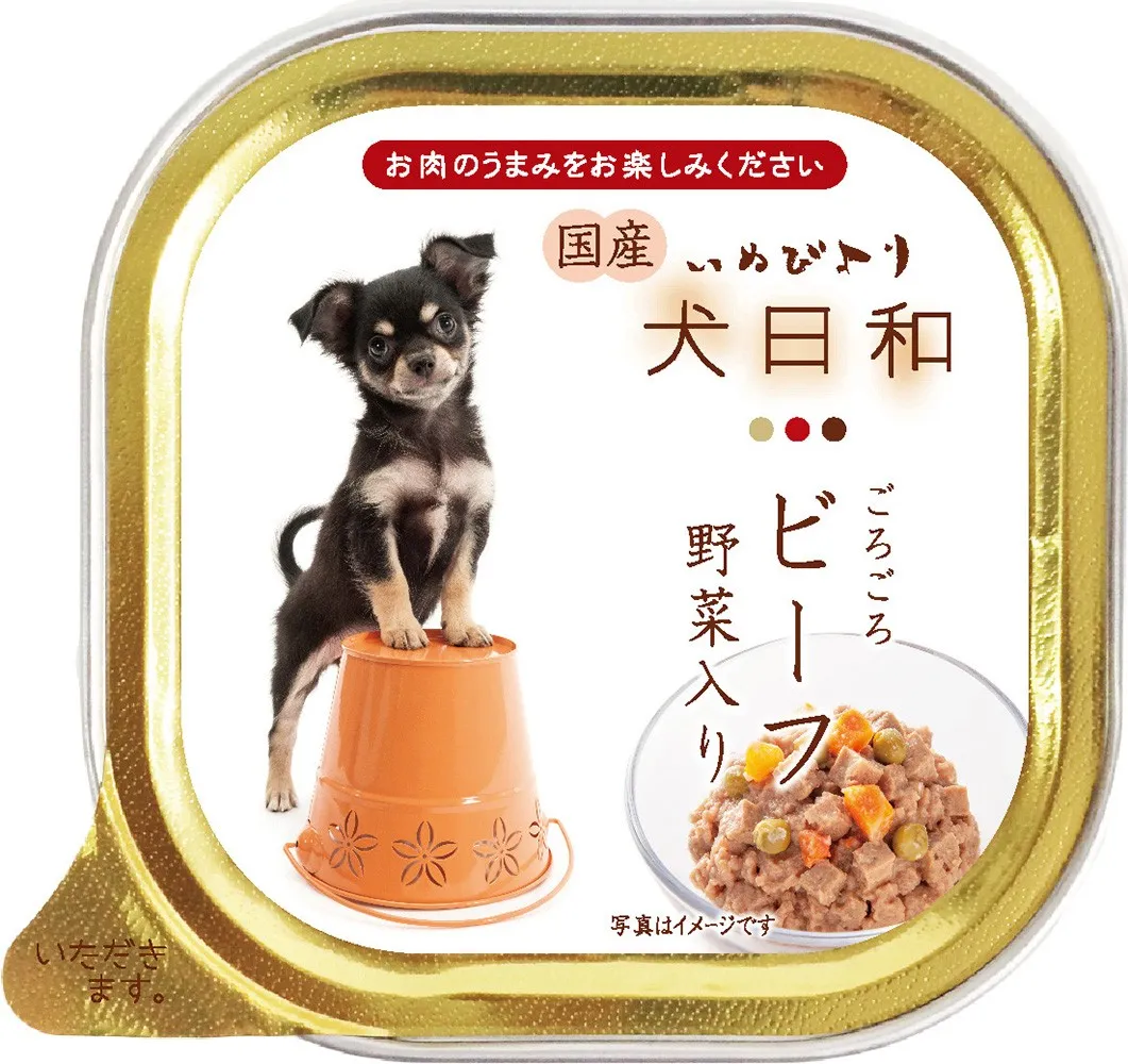 犬日和トレイ ごろごろビーフ 野菜入り 100g×3