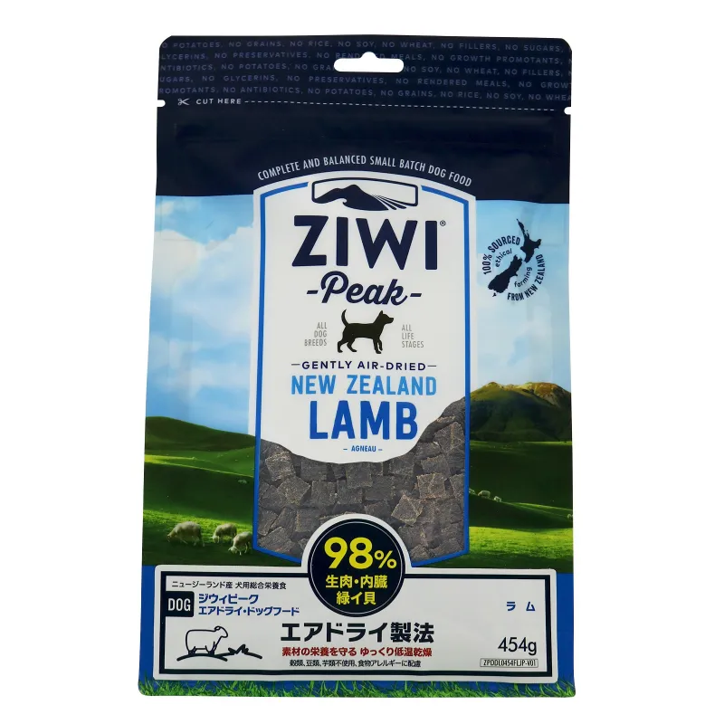 ZiwiPeak エアドライ・ドッグフード ラム