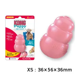 テトラ パピーコング ピンク