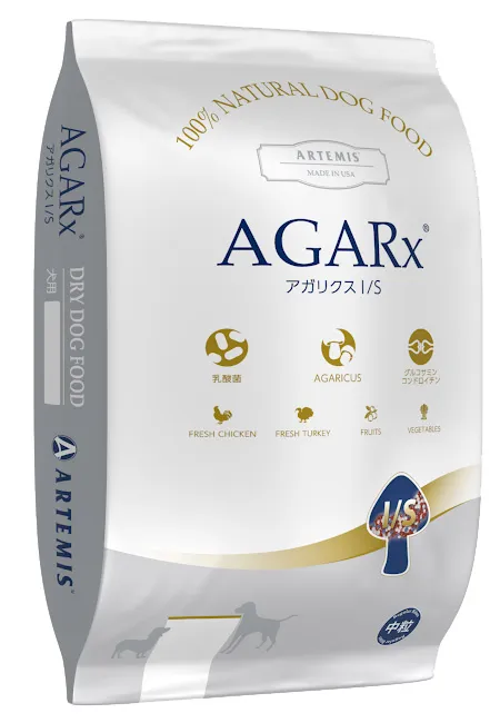 アーテミス アガリクス I/S